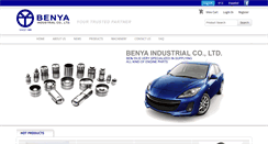 Desktop Screenshot of benya.com.tw