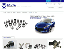 Tablet Screenshot of benya.com.tw